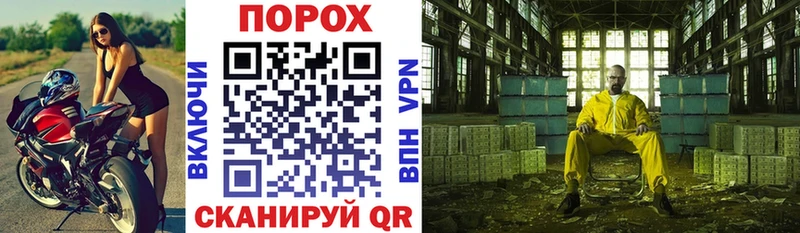 АМФЕТАМИН 97%  купить   Электроугли 