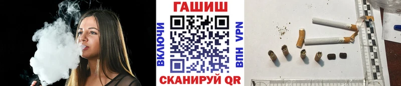 купить сайты Электроугли ГАШ Ice-O-Lator