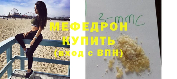 apvp Михайловка