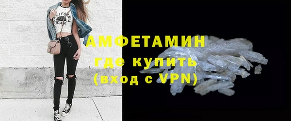 apvp Михайловка