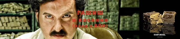 МДМА Абинск