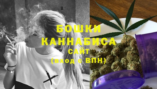мефедрон Абдулино