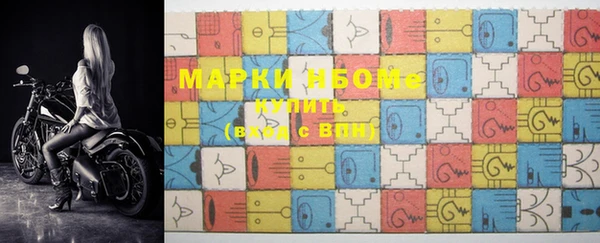 кокаин VHQ Абаза