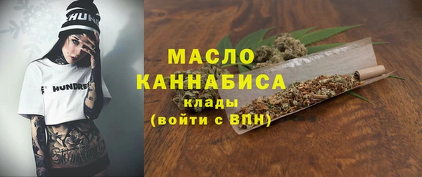кокаин VHQ Абаза