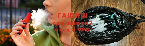 прущий лед Михайлов