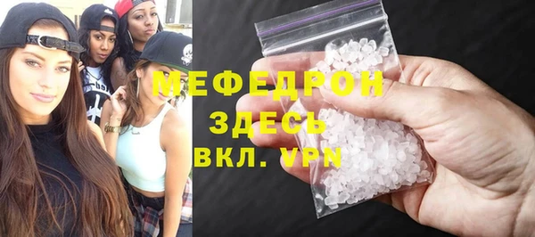 кокаин VHQ Абаза
