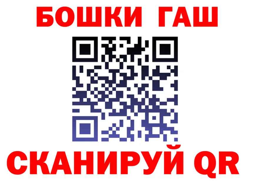 АМФ 97% ТОР это МЕГА Электроугли
