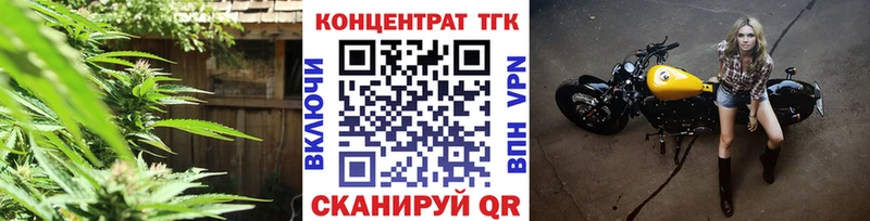 Дистиллят ТГК THC oil  mega рабочий сайт  Электроугли 