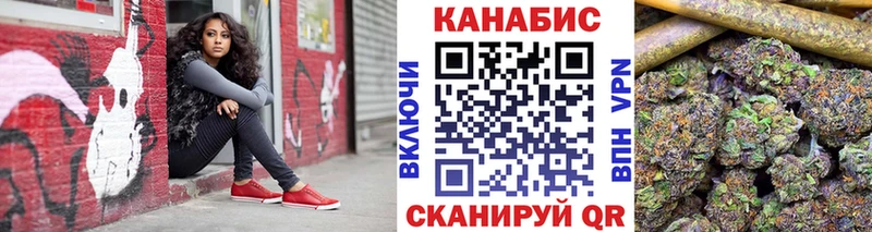 Канабис индика  Электроугли 